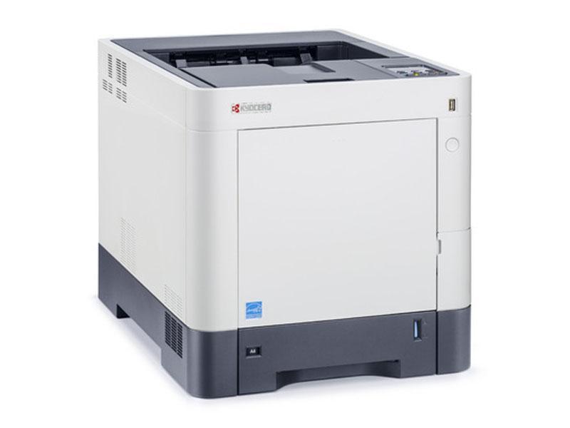 Kyocera ECOSYS P6130cdn - Farblaserdrucker 1102NR3NL0