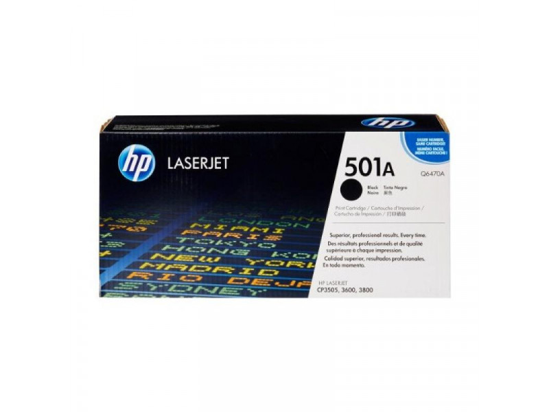 HP Tonerpatrone - 501A - Q6470A - black Q6470A