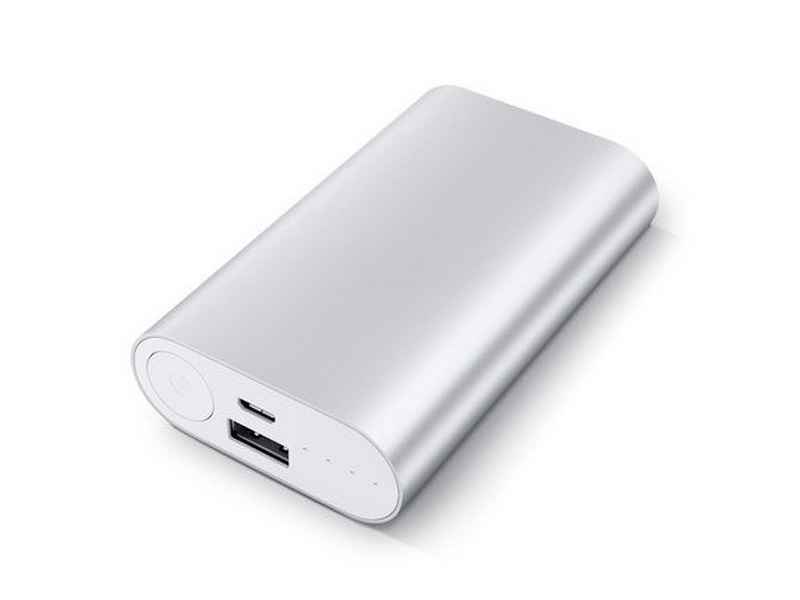 Powerbank 5200mAh (Silber)