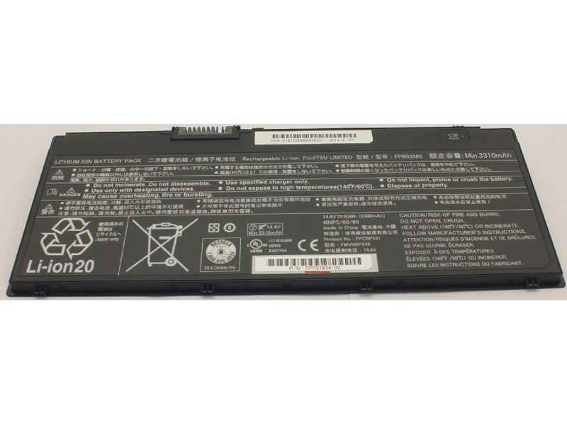 Fujitsu Laptop Batterie 1x4 Zellen 50Wh T937, U747, U757 S26391-F1616-L100