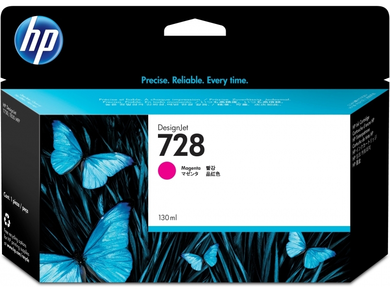 HP 728 130-ml Magenta Tintenpatrone F9J66A