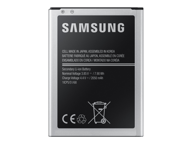 Samsung Li-ion Batterie - J100 Galaxy J1 - 1850mAh BULK - EB-BJ100CBE