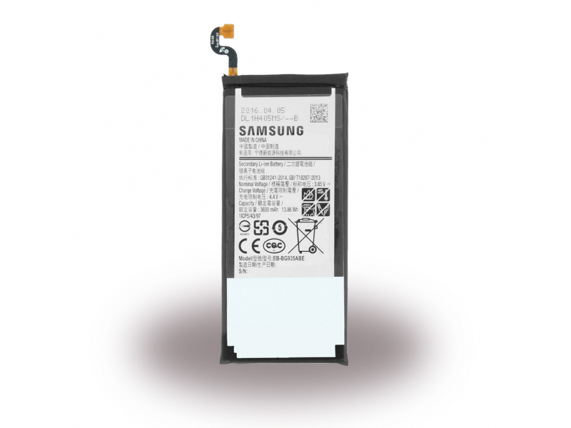 Samsung Li-ion Batterie G935F Galaxy S7 Edge 3600mAh BULK - EB-BG935ABEGWW