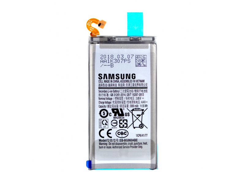 Samsung Lithium-Ion Battery - G960F Samsung Galaxy S9 - 3000mAh BULK