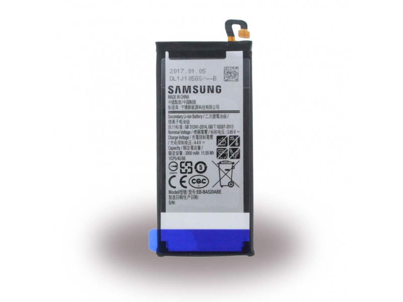 Samsung Lithium-Ion Battery - A520F Galaxy A5 (2017) - 3000mAh- EB-BA520ABE