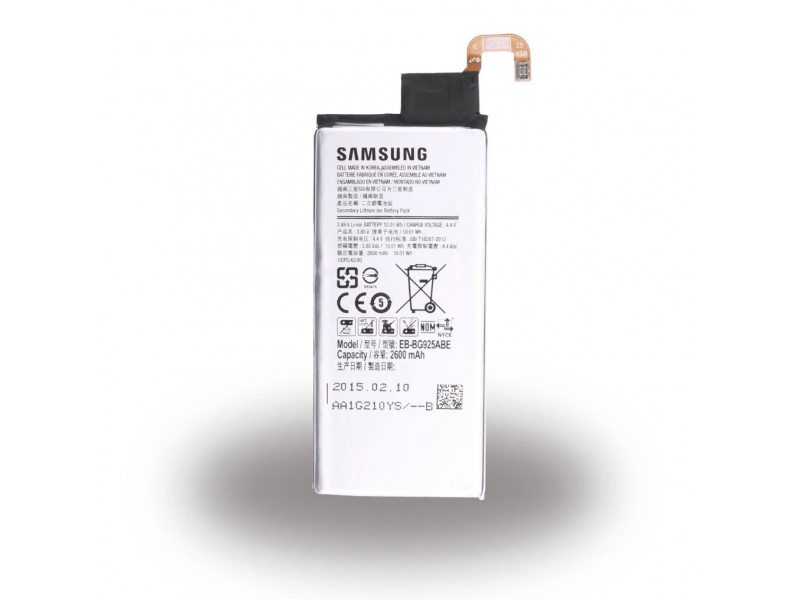 Samsung Li-ion Batterie -G925F Galaxy S6 Edge 2600mAh BULK - EB-BG925ABEGWW