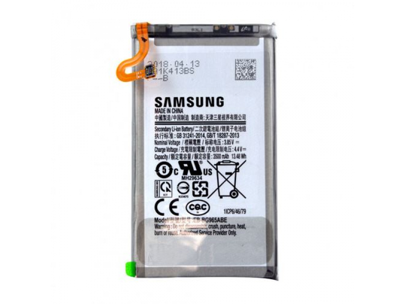 Samsung Lithium Ion Battery G965F Galaxy S9 Plus 3500mAh BULK - EB-BG965ABA