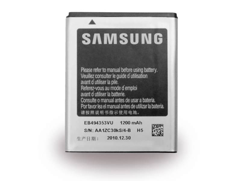 Samsung Li-Ion Battery - S5570 Galaxy Mini - 1200mAh BULK - EB494353VUCSTD