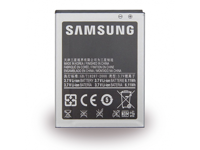 Samsung Li-Ion Battery - i9100 Galaxy S2 - 1650mAh BULK - EB-F1A2GBUCSTD