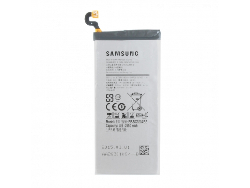 Samsung Li-Ion Battery Galaxy S6 2500mAh BULK - EB-B920ABE