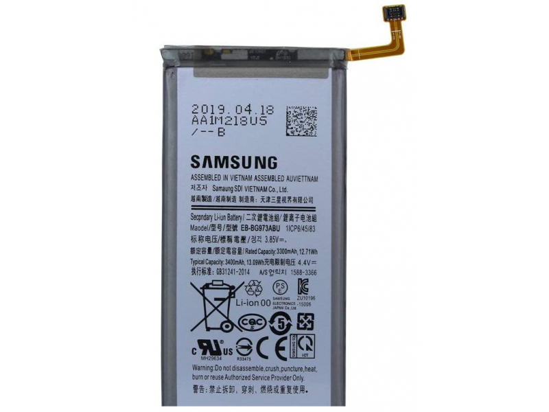 Samsung Battery Samsung Galaxy S10e (3100mAh) Li-ion BULK - EB-BG970AB