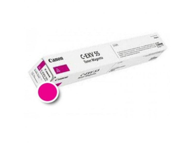 Canon Toner C-EXV 55 Magenta - 1 Stück - 2184C002