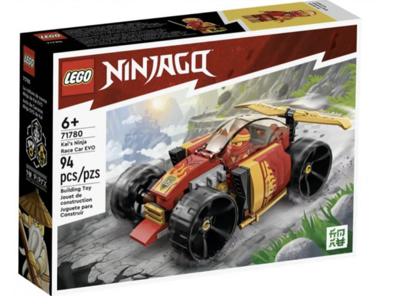 LEGO Ninjago - Kais Ninja-Rennwagen EVO (71780)